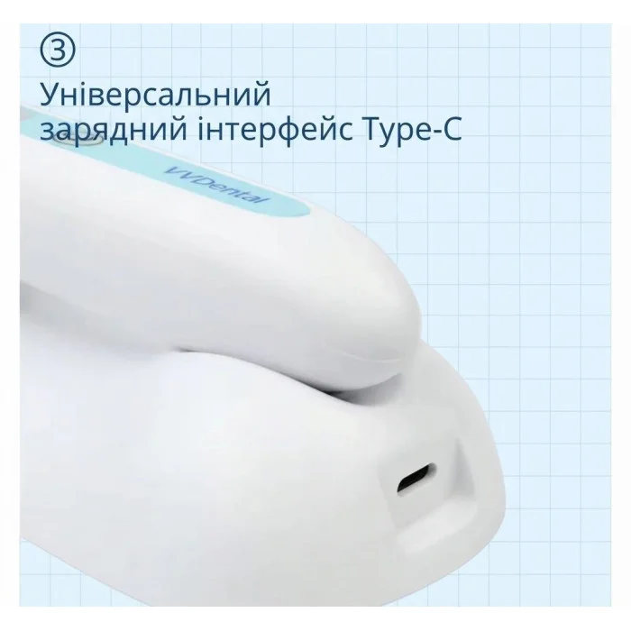Ультразвуковий ендоактиватор VVDental RW-5 (з LED-підсвічуванням)